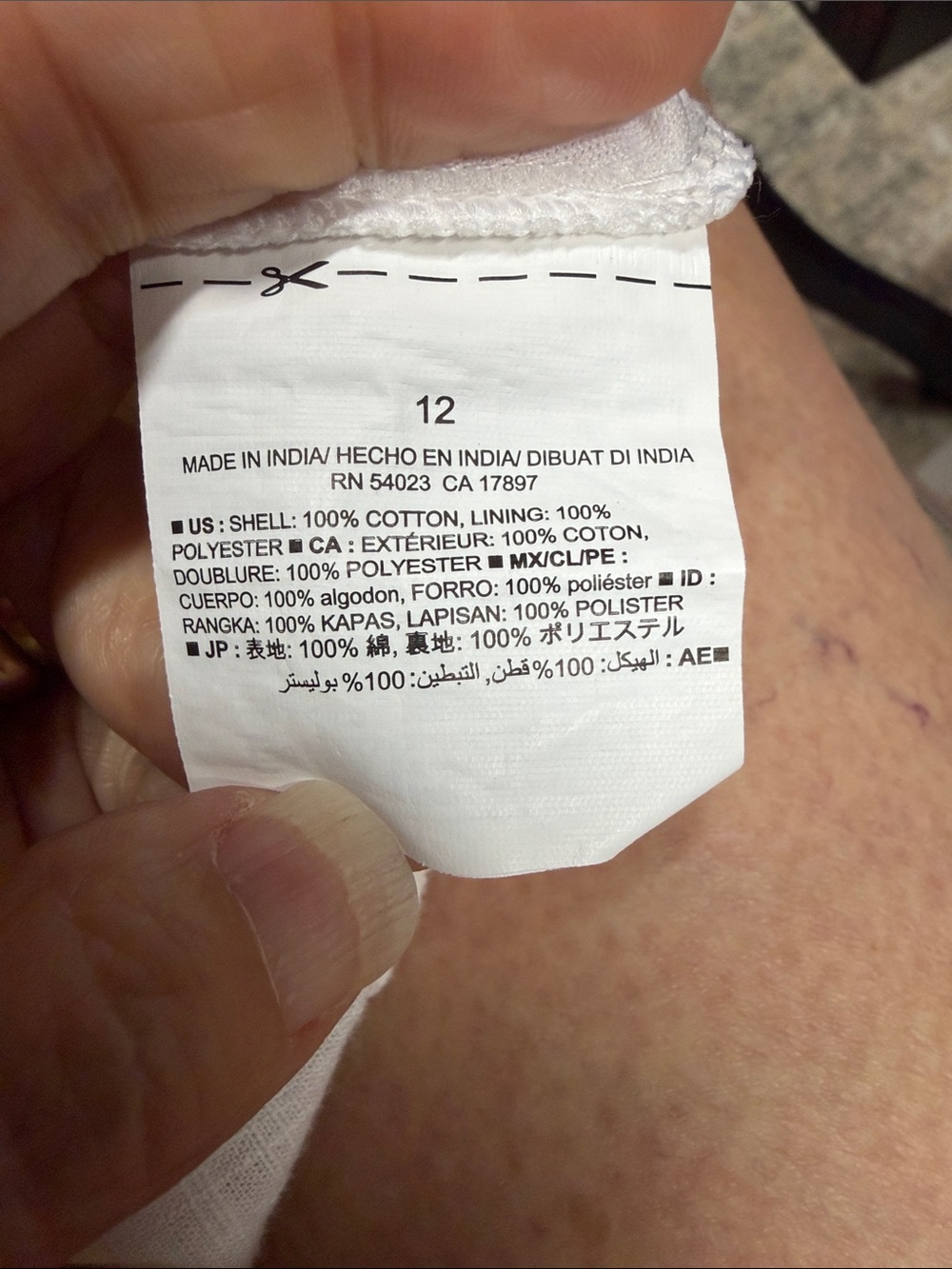 Old Navy Women's Cream A-Line Skirt, size 12 - Picture 5 of 5